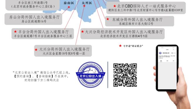 加克波迎利物浦生涯第50场里程碑，此前贡献14球5助攻